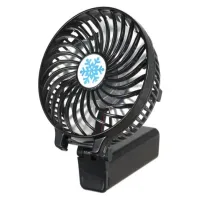 Вентилятор ручной с ручкой аккумуляторный HF-308/ 3288 / WX 6509 - 2