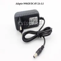 Блок питания AC/DC 6V-2A 110-240VAC/ 5497 - 2