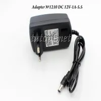 Блок питания AC/DC 12V-1A 110-240VAC/ 7429 - 2