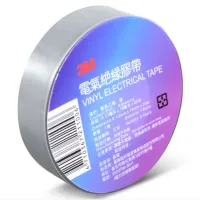 Изолента 3М / 19м серый - 1