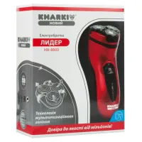 Электробритва Харьков НХ-8503 - 5