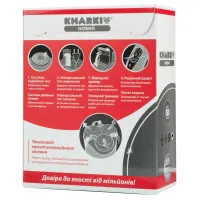 Электробритва Харьков НХ-8503 - 6