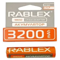 Аккумулятор Rablex 18650, 3200mAh Li-ION 3.7v - 3