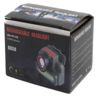 Налобный фонарь PL-118, Акк., T5+Cob, ЗУ MicroUSB, 8808 - 4