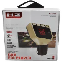 FM Модулятор для Авто HZ H15BT, Bluetooth, MP3, USB, AUX - 1