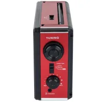 Радиоприёмник Golon RX-9966 - 5