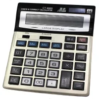 Калькулятор CJTJJZEN CT-8800 - 2