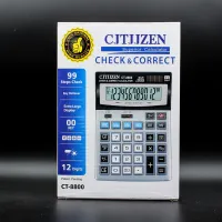 Калькулятор CJTJJZEN CT-8800 - 3