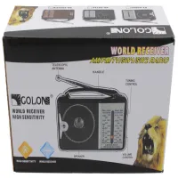 Радиоприёмник Golon RX-608AC - 2