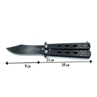 Нож бабочка Benchmade 2397 - 2