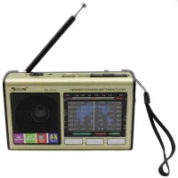 Радиоприёмник Golon RX-7711 - 2