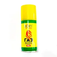 Газ для зажигалок Burn Gas 150мл - 2