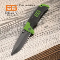 Нож складной Gerber U4-3 без серрейтора - 1