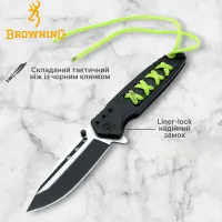 Нож складной Browning A341 - 1