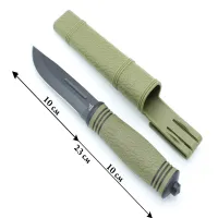 Нож охотничий 208 / 23см / 10см - 5