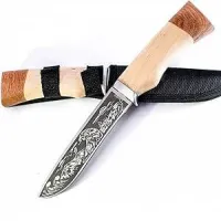 Нож охотничий "Орел" A767 / 27,5см / 13см - 2