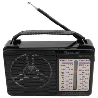 Радиоприёмник Golon RX-607AC - 1