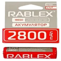 Аккумулятор Rablex 18650 Li-ion 2800mAh с ЗАЩИТОЙ 3.7V - 3