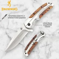 Нож складной Browning FF-25 - 1
