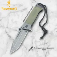 Нож складной Browning E7 - 1