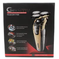 Электробритва Gemei GM-7719 - 1
