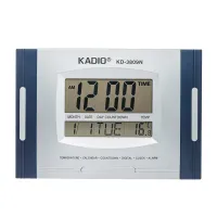 Часы электронные Kadio KD-3809N 255х223х21 - 2