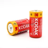 Батарейка KODAK Super Heavy Duty R20P (D) / солевая - 2