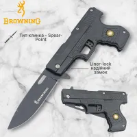 Нож складной Browning E111 - 1