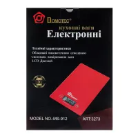 Весы кухонные Domotec на 5 кг MS-912 - 3273 - 1