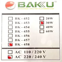 Паяльник BAKU BK-458 30W - 5