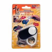 Лупа ювелирная 30 кратная LJ-002 - 2