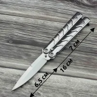 Нож бабочка Benchmade 2-256 / 16 см - 3