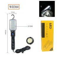 Светодиодная переносная лампа с удлинителем 25LED - 9 метров / BL-9025 / 7609 /WD364 - 2