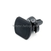 Магнитный держатель для телефона в автомобиль H-CT111 - 2