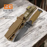 Нож охотничий Gerber Хаки 539-3, 25см, 11см - 1
