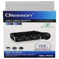 Разветвитель прикуривателя Olesson 1639 - 1