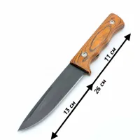 Нож охотничий D002 / 26см / 13см - 2