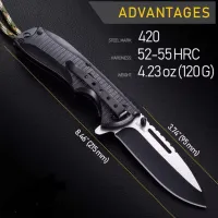 Нож складной GrandWay 2508 - 2