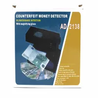 Детектор валют Ультрафиолетовый свет/ белый свет AD-2138 - 5094 - 3
