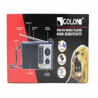 Радиоприёмник Golon RX-F18UR - 4