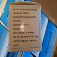 Маски медицинские трехслойные 50шт в упаковка - 2