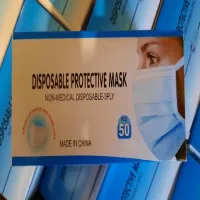 Маски медицинские трехслойные 50шт в упаковка - 6