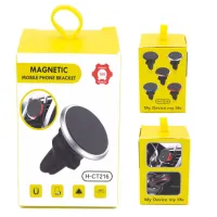 Магнитный держатель для телефона в автомобиль H-CT216 - 1