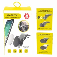 Магнитный держатель для телефона в автомобиль H-CT518 - 1