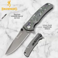 Нож складной Browning A543 - 1