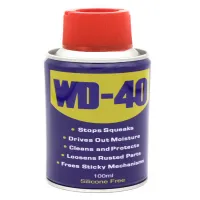 Универсальное масло ВД-40, WD-40 100ml - 2