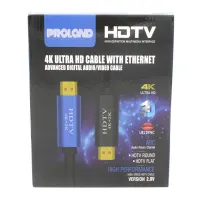 Кабель HDMI на HDMI 3м / 4k / 3D / HDR / - 1
