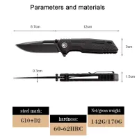 Нож складной ChongMing, 437 - Black - 2