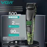 Триммер бороды и усов VGR V-053 - 4