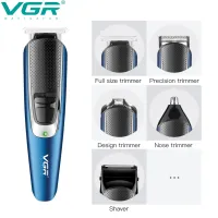 Триммер бороды и усов VGR V-172 - 4